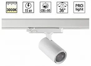 Светильник на штанге Novotech PORT 359563