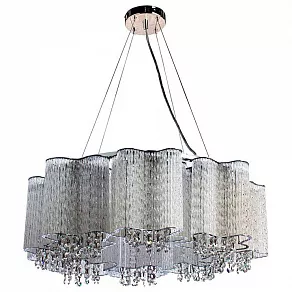 Подвесная люстра Arte Lamp Twinkle A8560SP-8CL