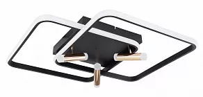 Потолочная люстра Globo Coco 67301D