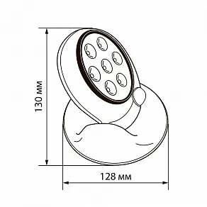 Светильник на штанге Uniel ULK-N21 ULK-N21 SENSOR WHITE