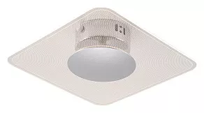 Накладной светильник Hiper Paris H815-4