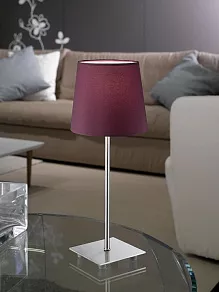 Настольная лампа декоративная Eglo Lauritz 92883