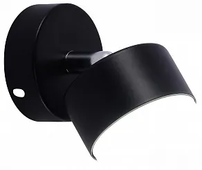 Спот Rivoli Alesta 7079-701