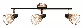Спот Rivoli Insolito W3 CP Б0038137