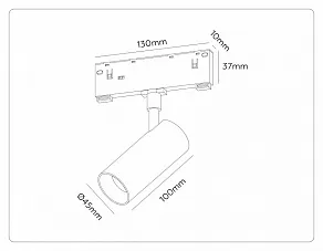 Светильник на штанге Ambrella Light TRACK SYSTEM GL2305