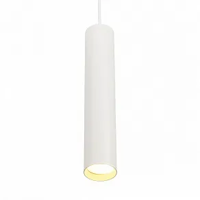 Подвесной светильник MyFar Beam MT0126-GU10-W