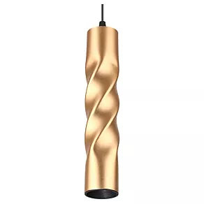 Подвесной светильник Novotech Arte 357904