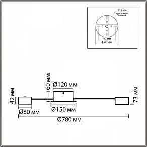 Потолочная люстра Lumion TORINA 8343/10C