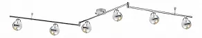 Спот Globo Charley 57883-6O