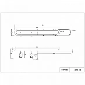 Спот Favourite Planar 4076-2C