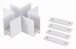 Соединитель X-образный для треков ST-Luce SKYLINE 220 ST015.522.21