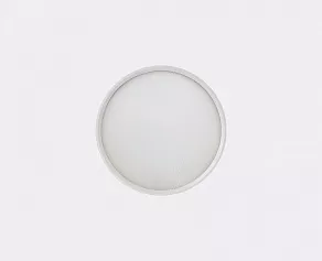 Накладной светильник Italline IT011 IT011-5020 white