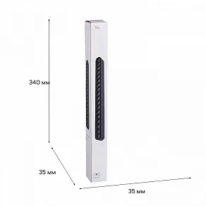 Накладной светильник Reluce  13002-9.3-001UR magnetic LED16W BK
