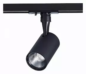 Светильник на штанге ST-Luce Cami ST351.446.10.36