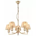 Подвесная люстра Rivoli Elinor Б0055625