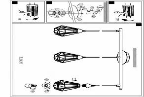 Подвесной светильник Eglo ПРОМО Tarbes 94195