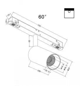 Светильник на штанге Maytoni Focus LED TR032-2-5W3K-W-B