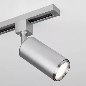 Светильник на штанге Elektrostandard Svit MRL 1013