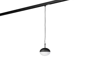 Подвесной светильник Lumker SY-LINK 00-00013694