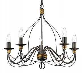 Подвесная люстра Ideal Lux Corte CORTE SP5 RUGGINE