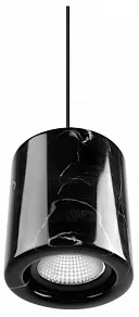 Подвесной светильник Loft it Spacey 10368/S