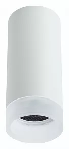 Накладной светильник Arte Lamp Ogma A5556PL-1WH