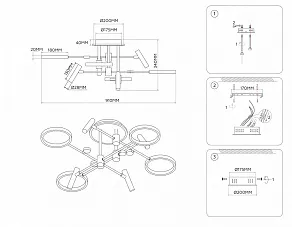 Потолочная люстра Ambrella Light FL FL51649