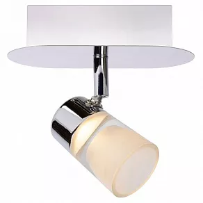 Спот Lucide Xanto-Led 26993/05/11