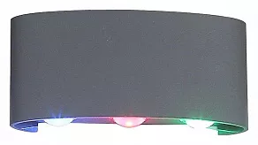 Накладной светильник ST-Luce SL089 SL089.711.06