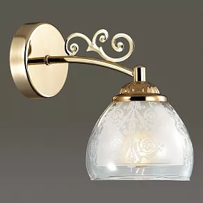 Бра Lumion Marlona 3072/1W