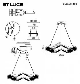 Люстра на штанге ST-Luce Rio SL6508.403.01