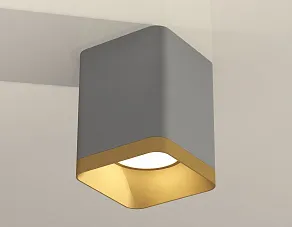 Накладной светильник Ambrella XS XS7814004