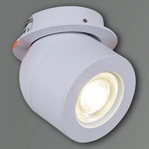 Встраиваемый светильник Reluce 84063 84063-9.0-001AY COB8W WT