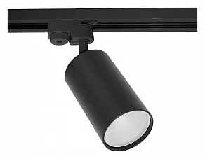Светильник на штанге Reluce Technical 16002 16002-9.3-001LD GU10 BK