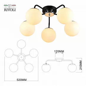 Потолочная люстра Rivoli Florentina Б0053434