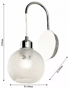 Бра F-promo Sunrise 2941-1W