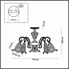 Люстра на штанге Odeon Light Victori 2884/5C