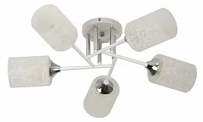 Потолочная люстра Rivoli Federica Б0068392