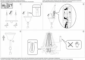 Подвесная люстра Ideal Lux Caesar CAESAR SP12 ORO