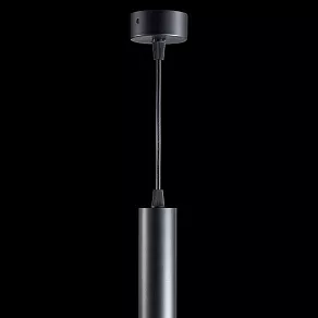 Подвесной светильник Fiberli Tube460 12110201