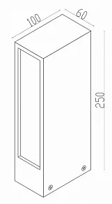 Наземный низкий светильник Maytoni Hof O422FL-L6GF