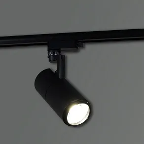 Светильник на штанге Reluce 6720 06720-9.3-001QY LED20W BK
