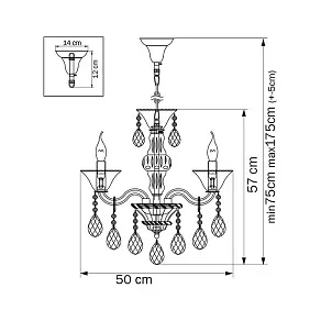 Подвесная люстра Osgona Bianca 881060