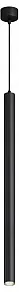 Подвесной светильник Hesby Lighting Focus HSBL_0224