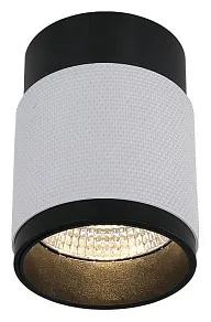 Накладной светильник iLedex Technical Delta 1955-10W-3000K-36 BK+WH