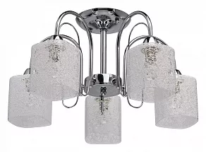Люстра на штанге De City Олимпия 638013405