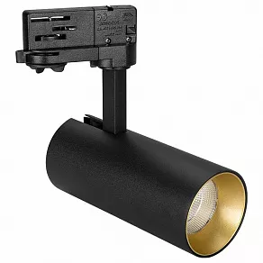 Светильник на штанге Arlight Sp-Polo 027478