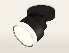 Спот Ambrella XM XM8102028