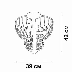 Люстра на штанге Vitaluce V3061 V3061-8/3PL