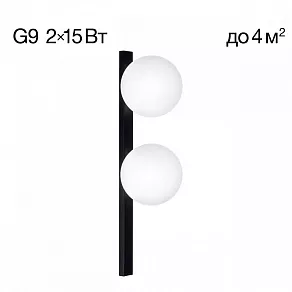 Накладной светильник Citilux GLOB CL209421